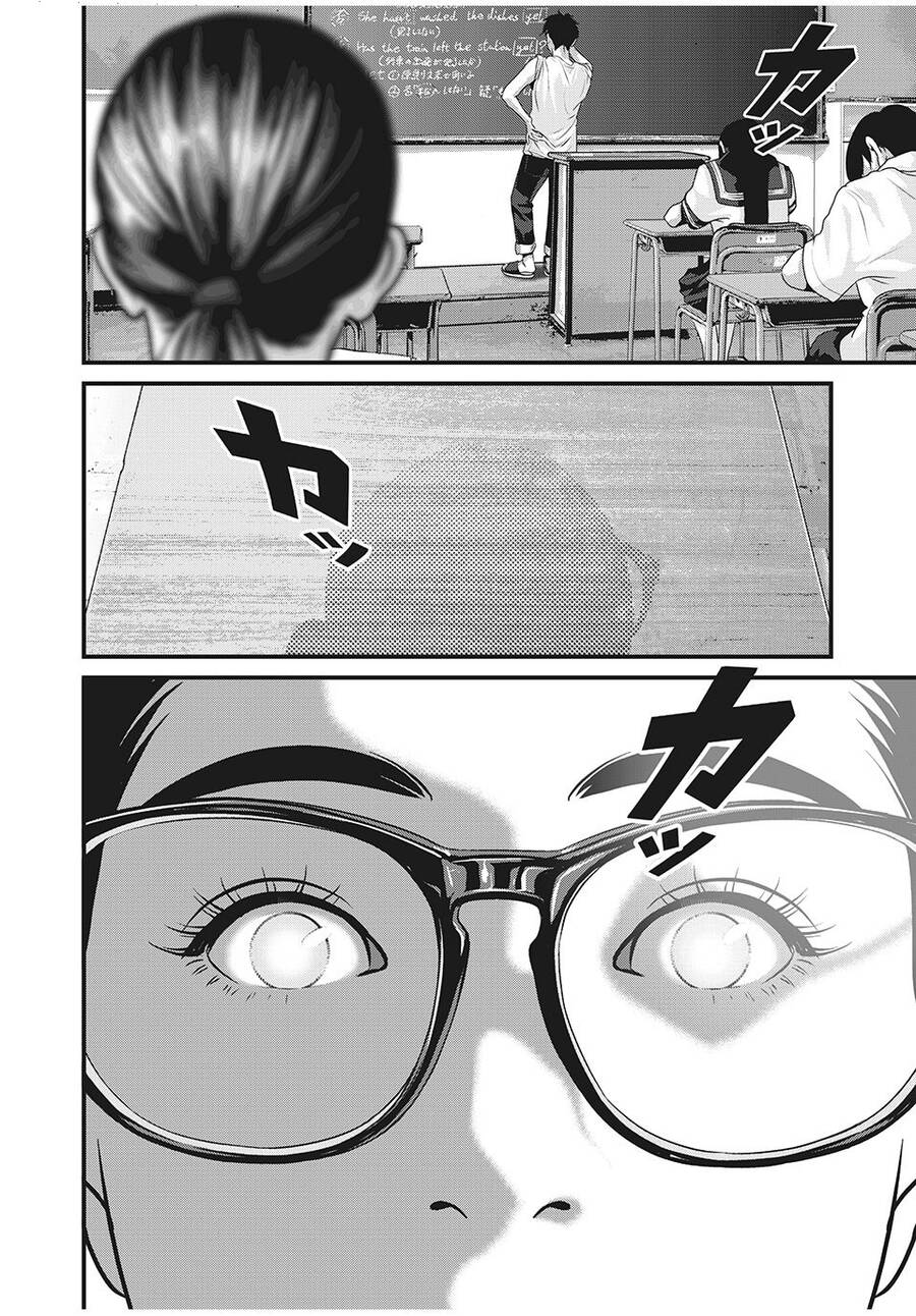 Home Room Chapter 68 - 4