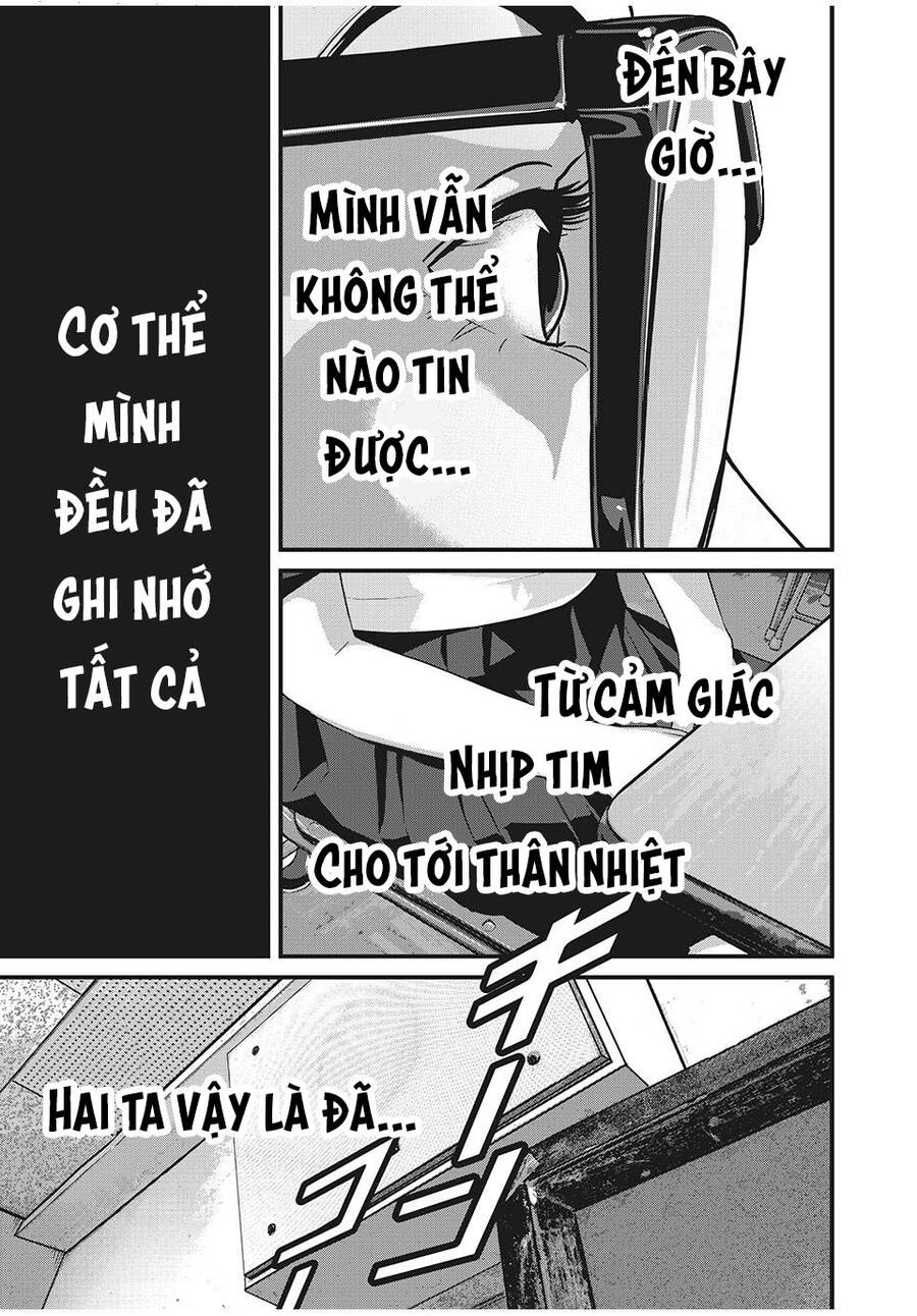 Home Room Chapter 68 - 7