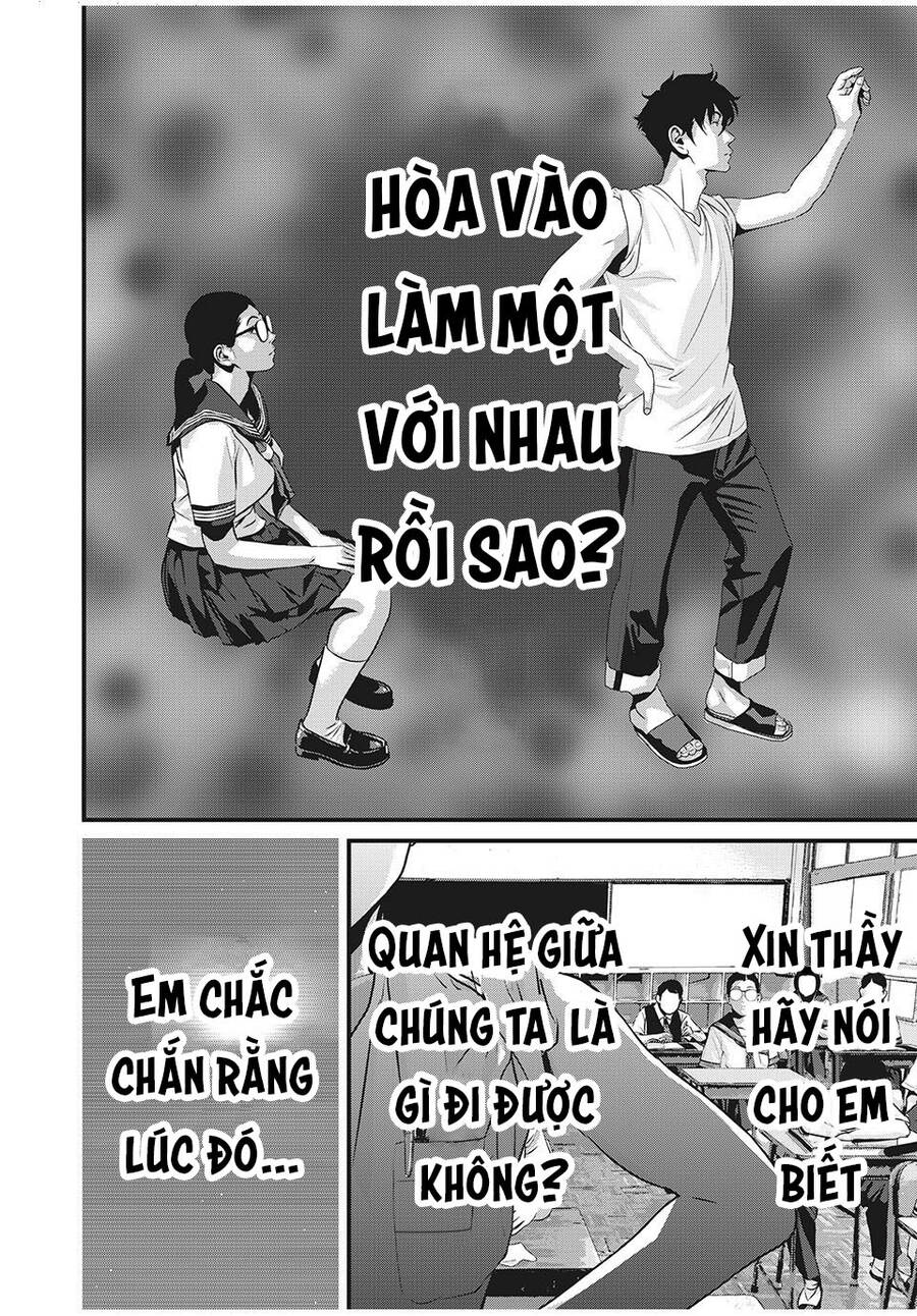 Home Room Chapter 68 - 8