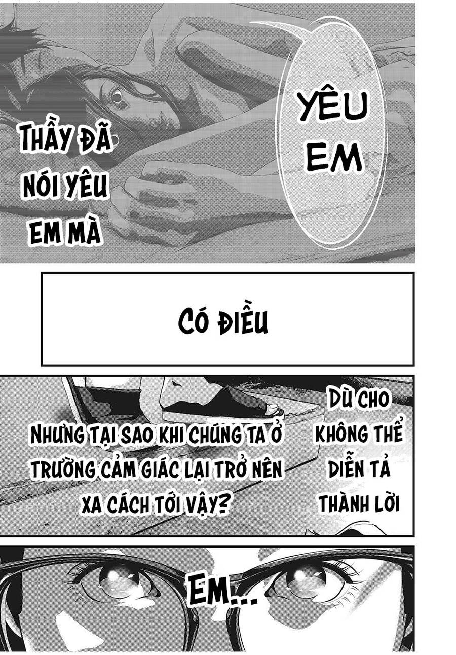 Home Room Chapter 68 - 9