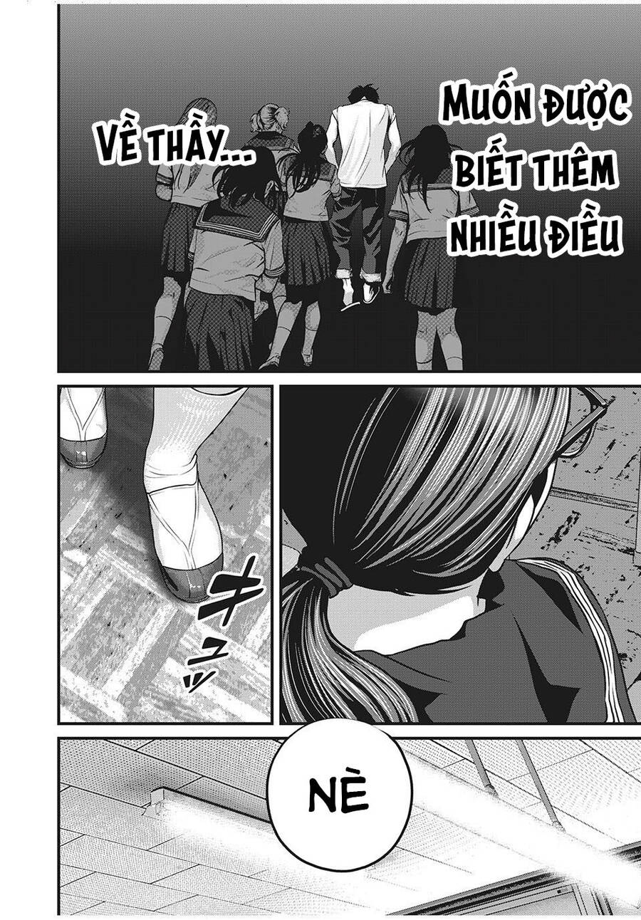 Home Room Chapter 68 - 10