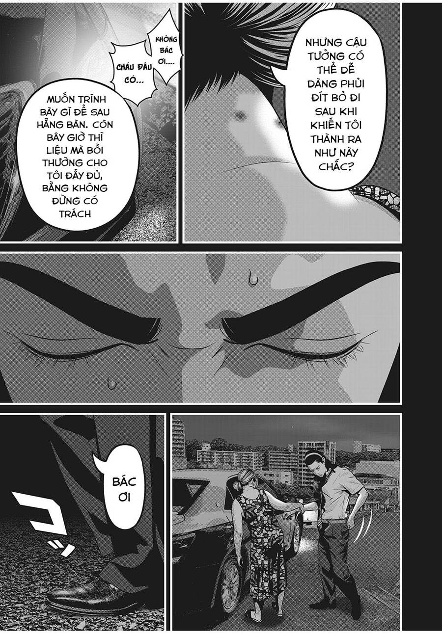 Home Room Chapter 69 - 11