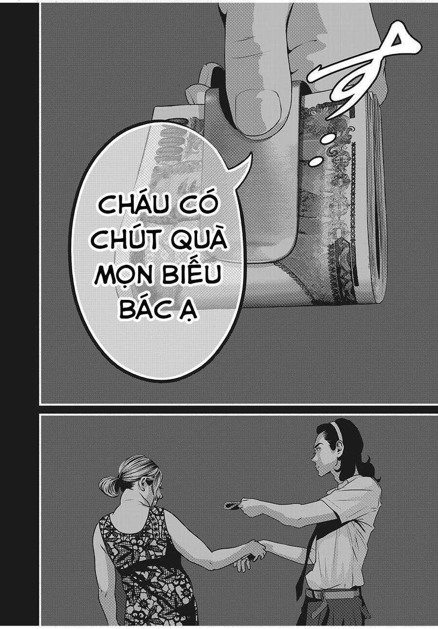 Home Room Chapter 69 - 12