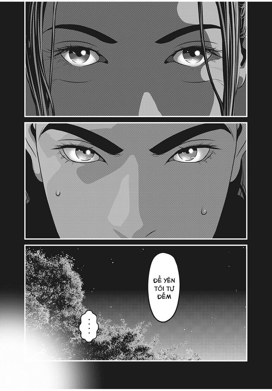 Home Room Chapter 69 - 13