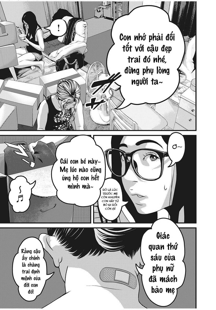 Home Room Chapter 69 - 15