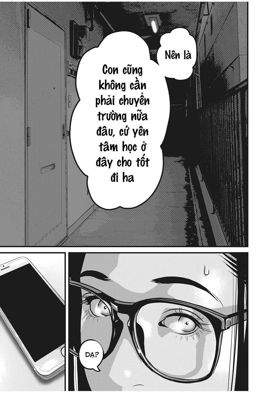 Home Room Chapter 69 - 17