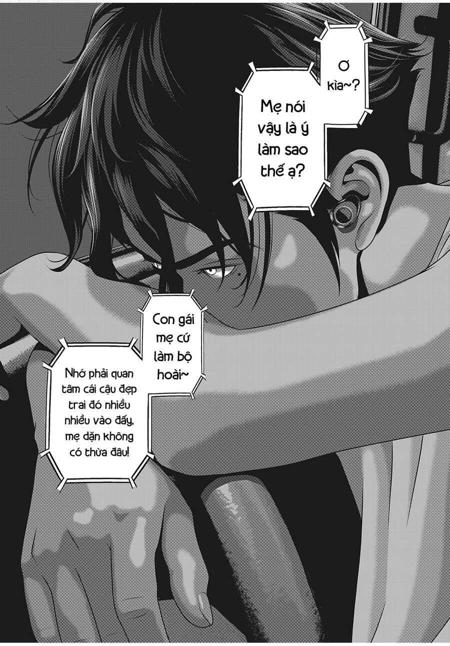 Home Room Chapter 69 - 18