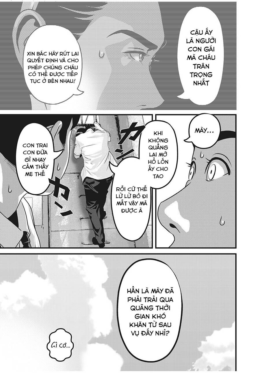 Home Room Chapter 69 - 7