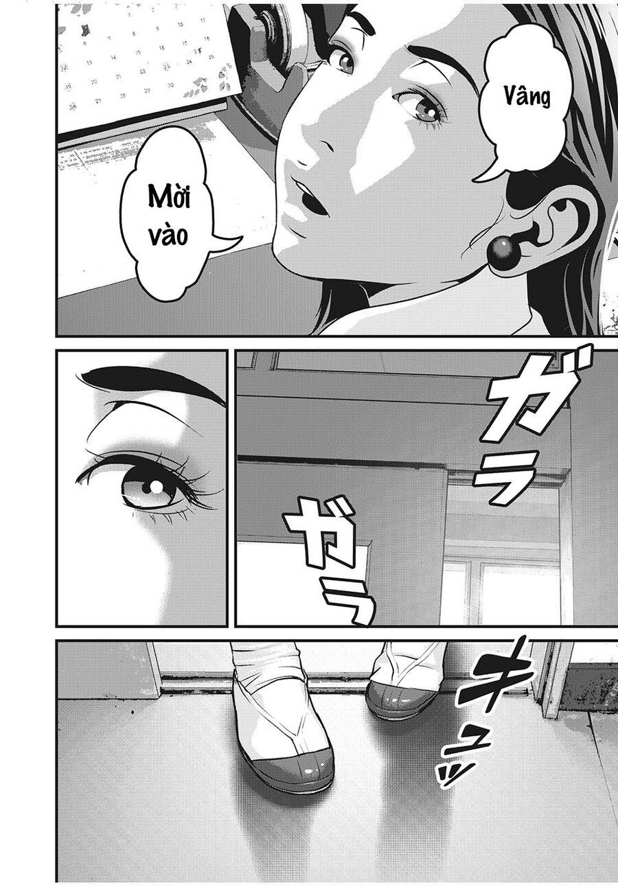 Home Room Chapter 70 - 14