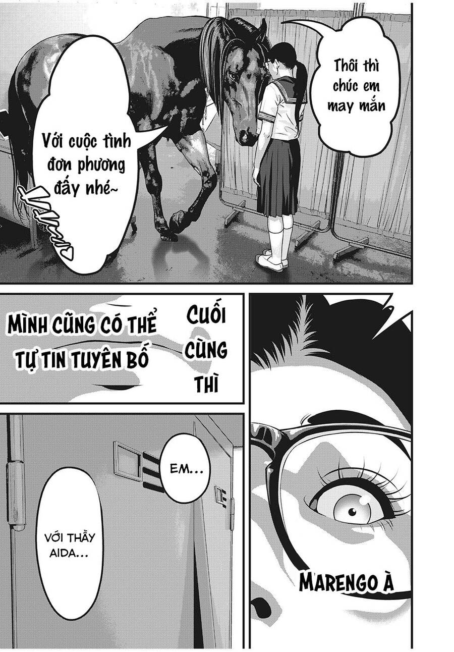 Home Room Chapter 70 - 17