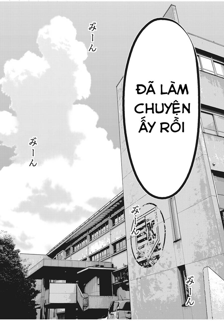 Home Room Chapter 70 - 18