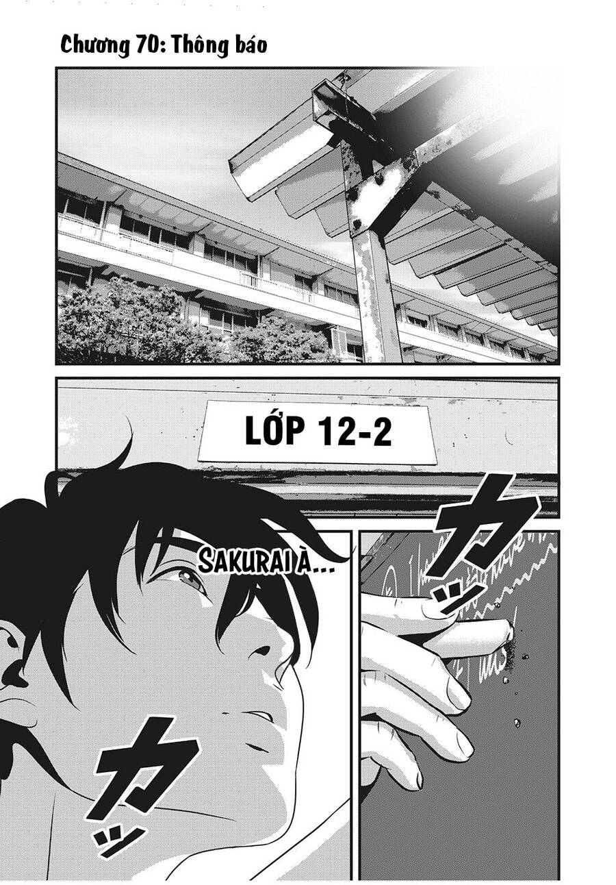 Home Room Chapter 70 - 3