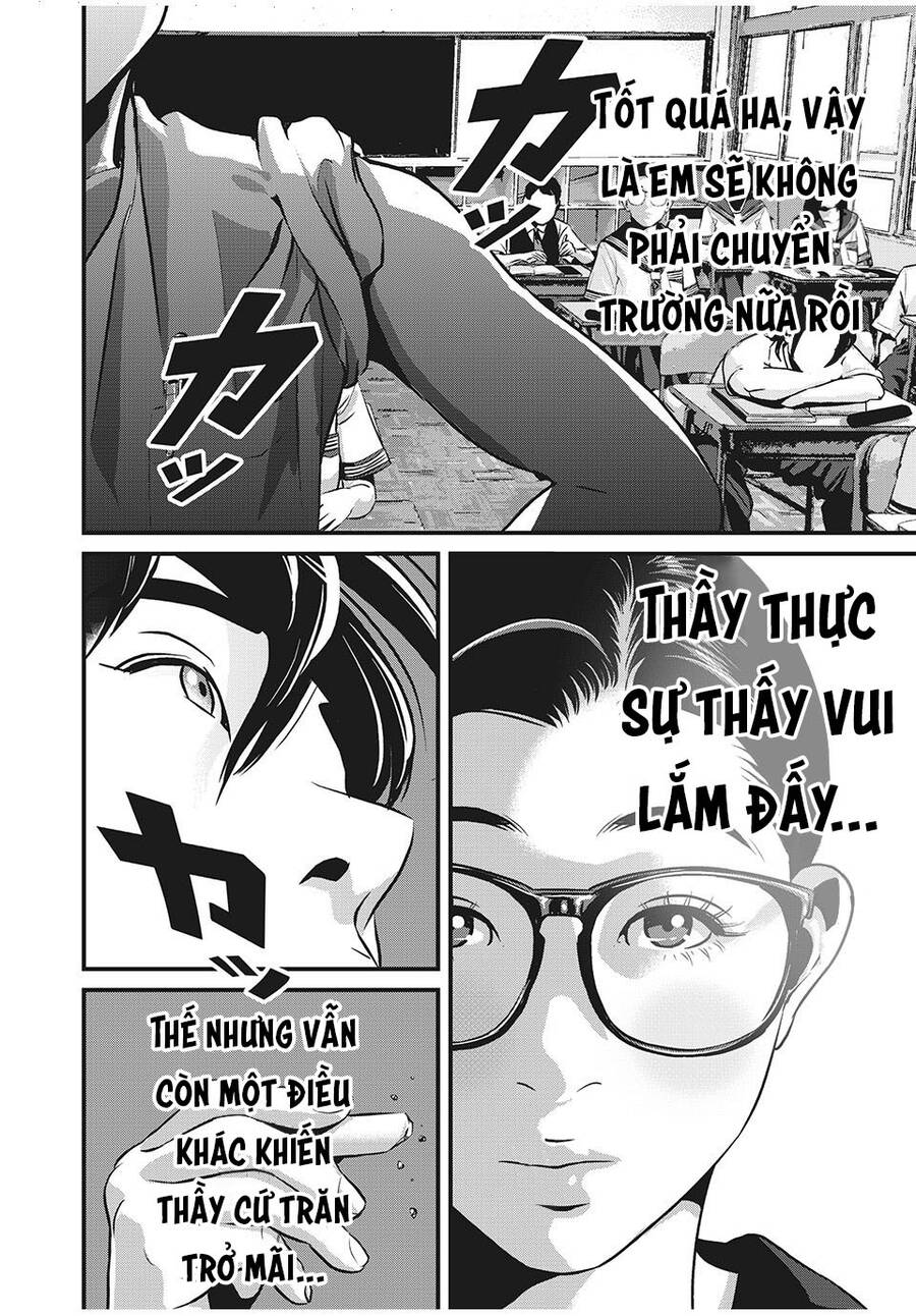 Home Room Chapter 70 - 4