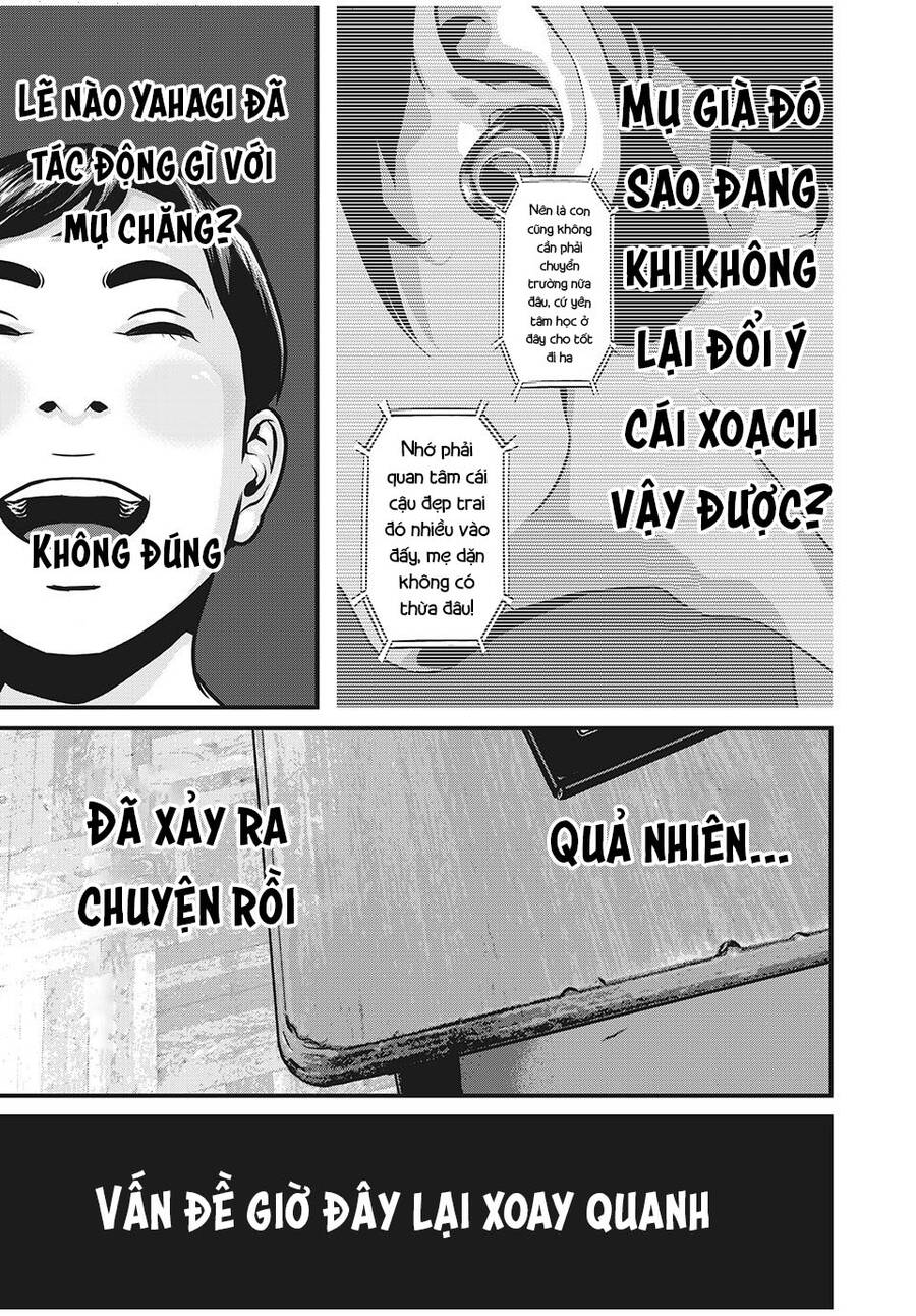 Home Room Chapter 70 - 5