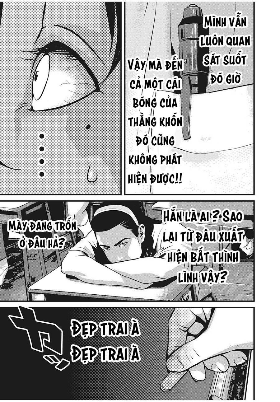 Home Room Chapter 70 - 7