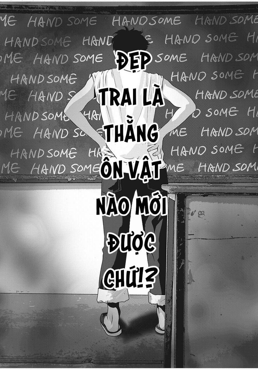 Home Room Chapter 70 - 8