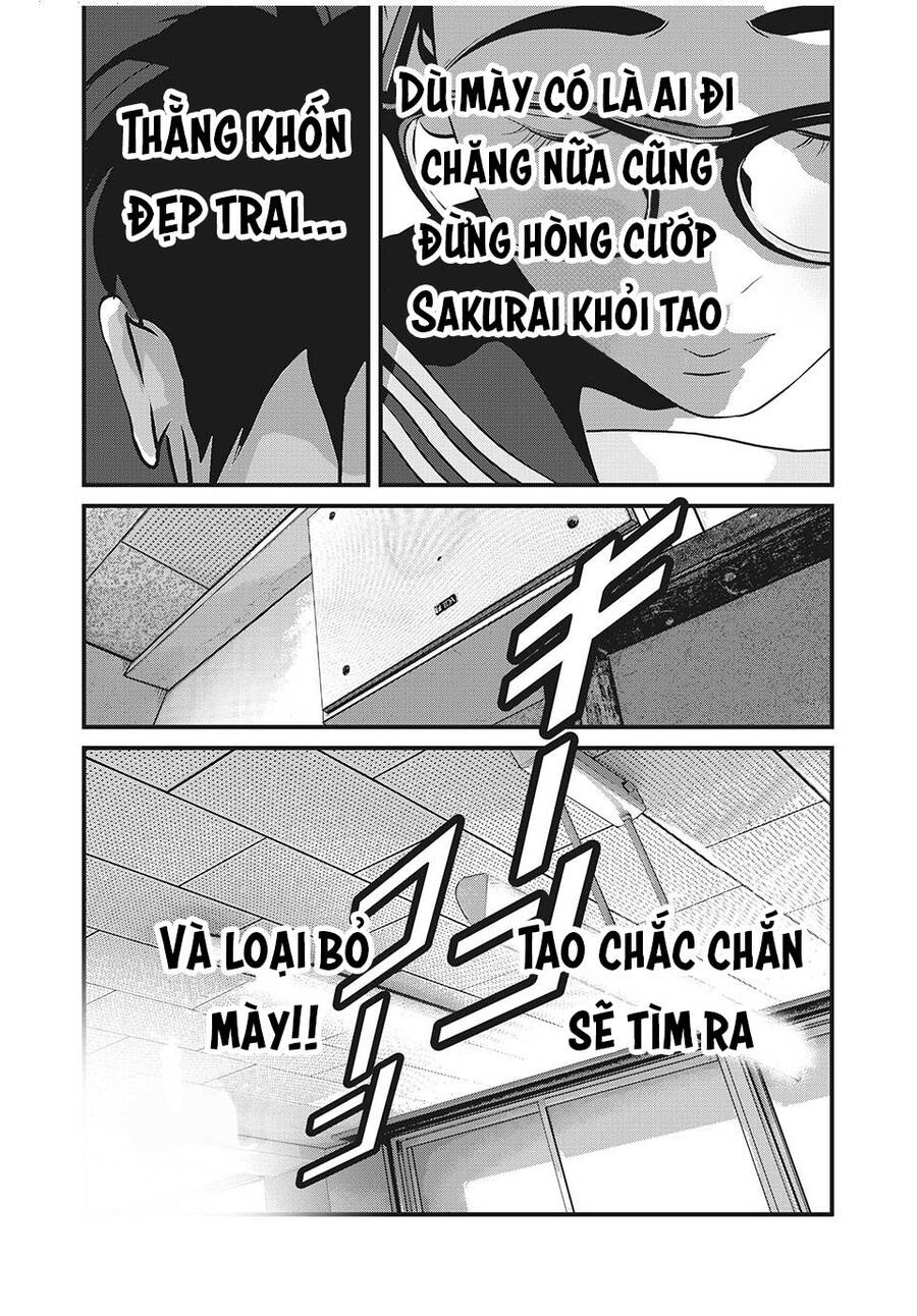 Home Room Chapter 70 - 9