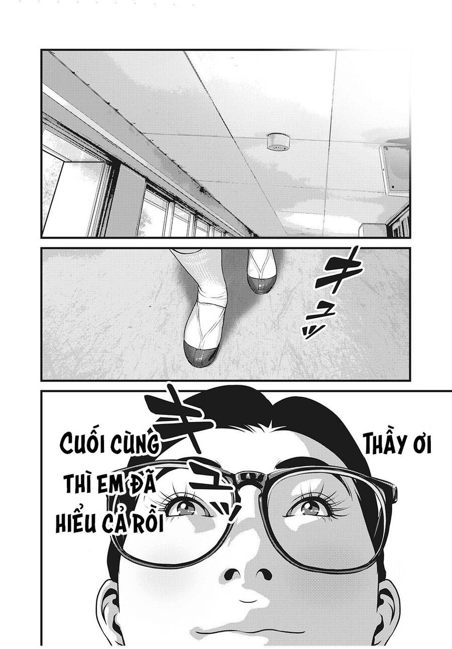 Home Room Chapter 70 - 10