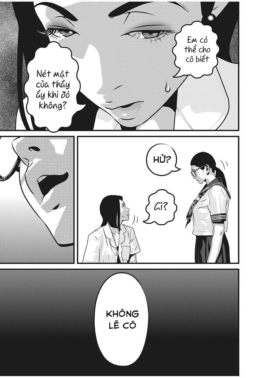 Home Room Chapter 71 - 11