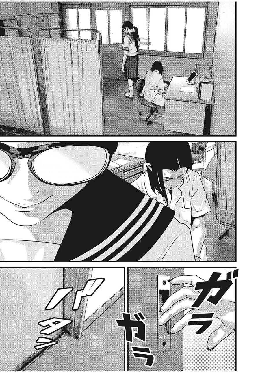 Home Room Chapter 71 - 15