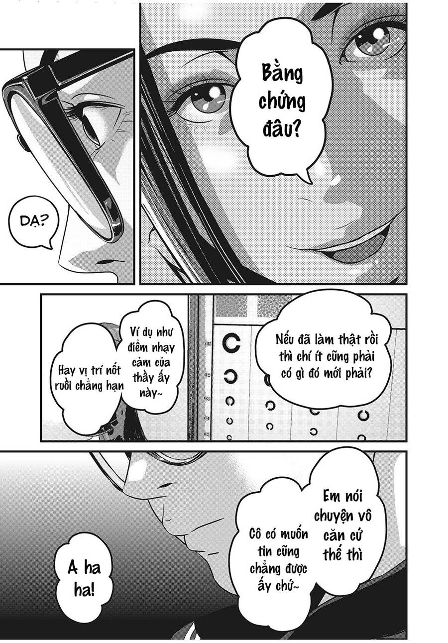 Home Room Chapter 71 - 5