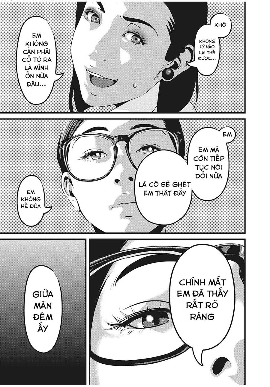 Home Room Chapter 71 - 7