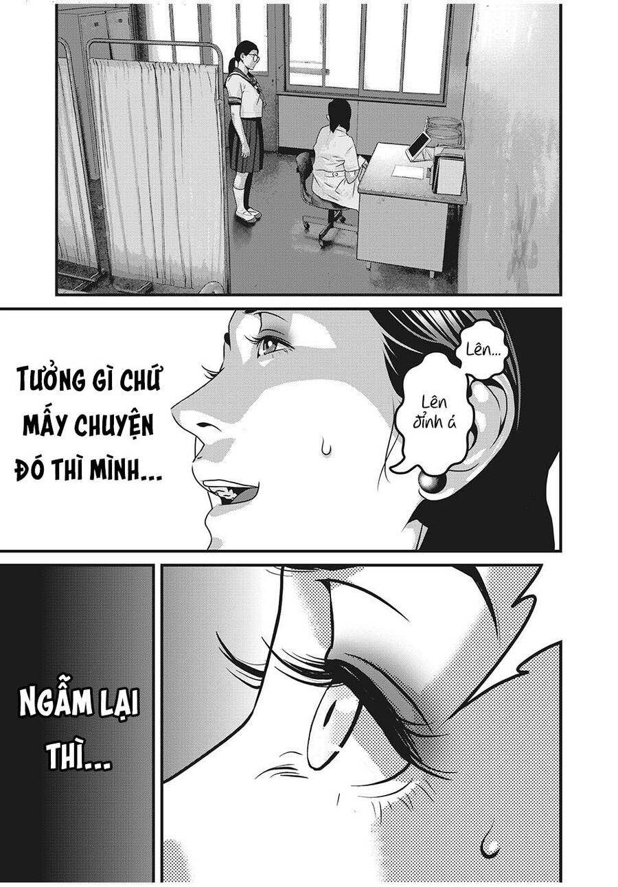 Home Room Chapter 71 - 9