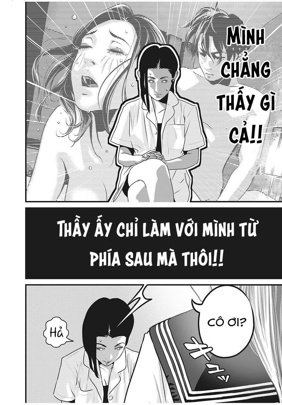Home Room Chapter 71 - 10