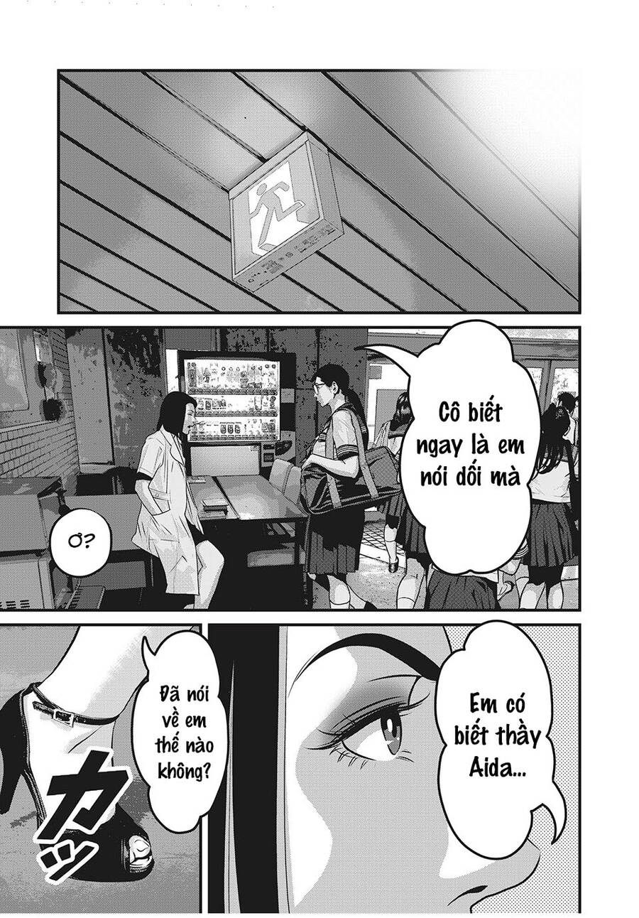 Home Room Chapter 72 - 13