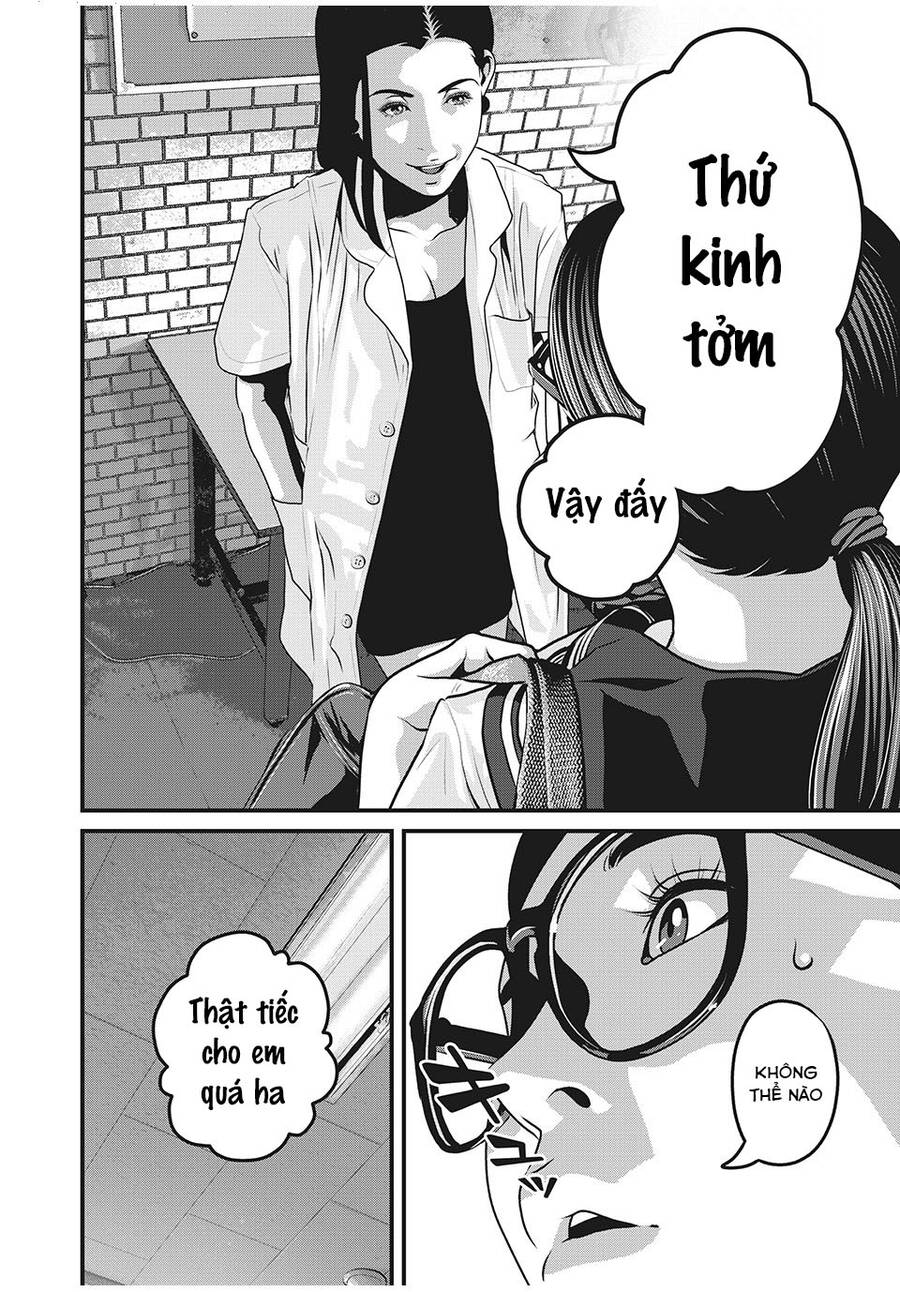 Home Room Chapter 72 - 14