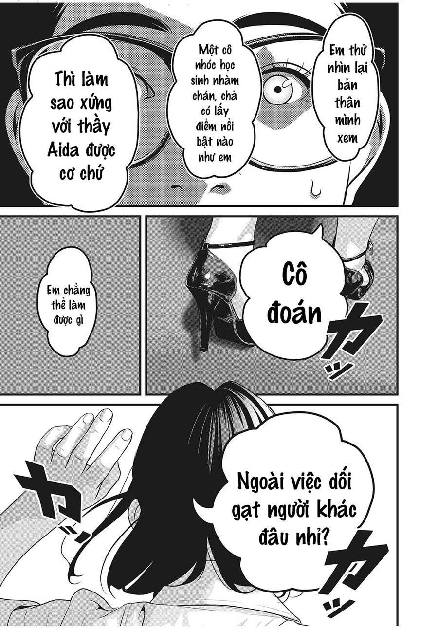 Home Room Chapter 72 - 15