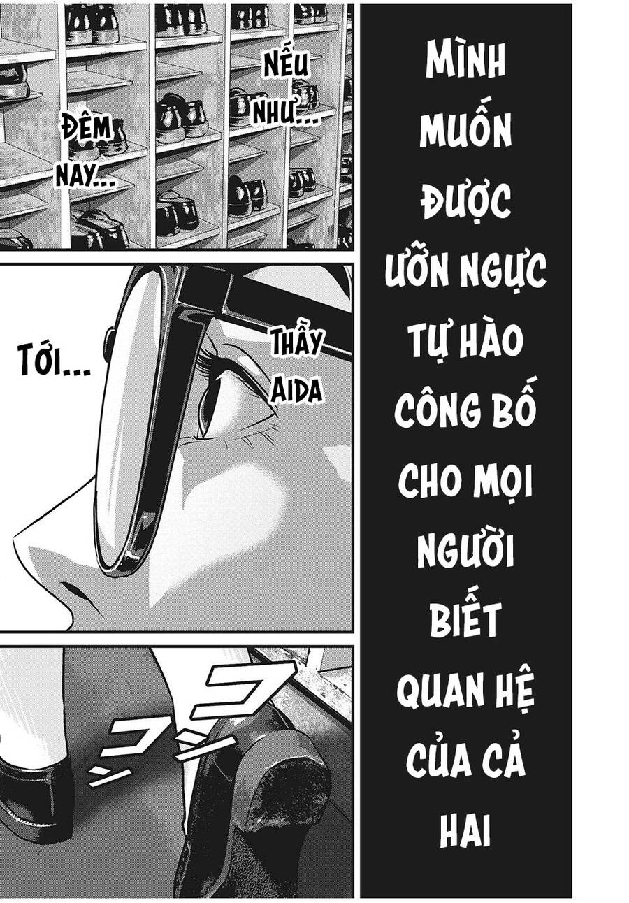 Home Room Chapter 72 - 17