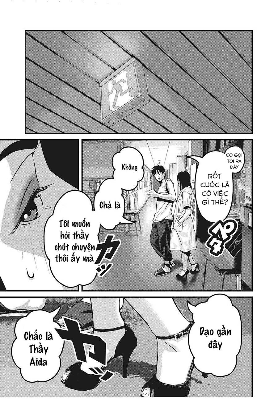 Home Room Chapter 72 - 5