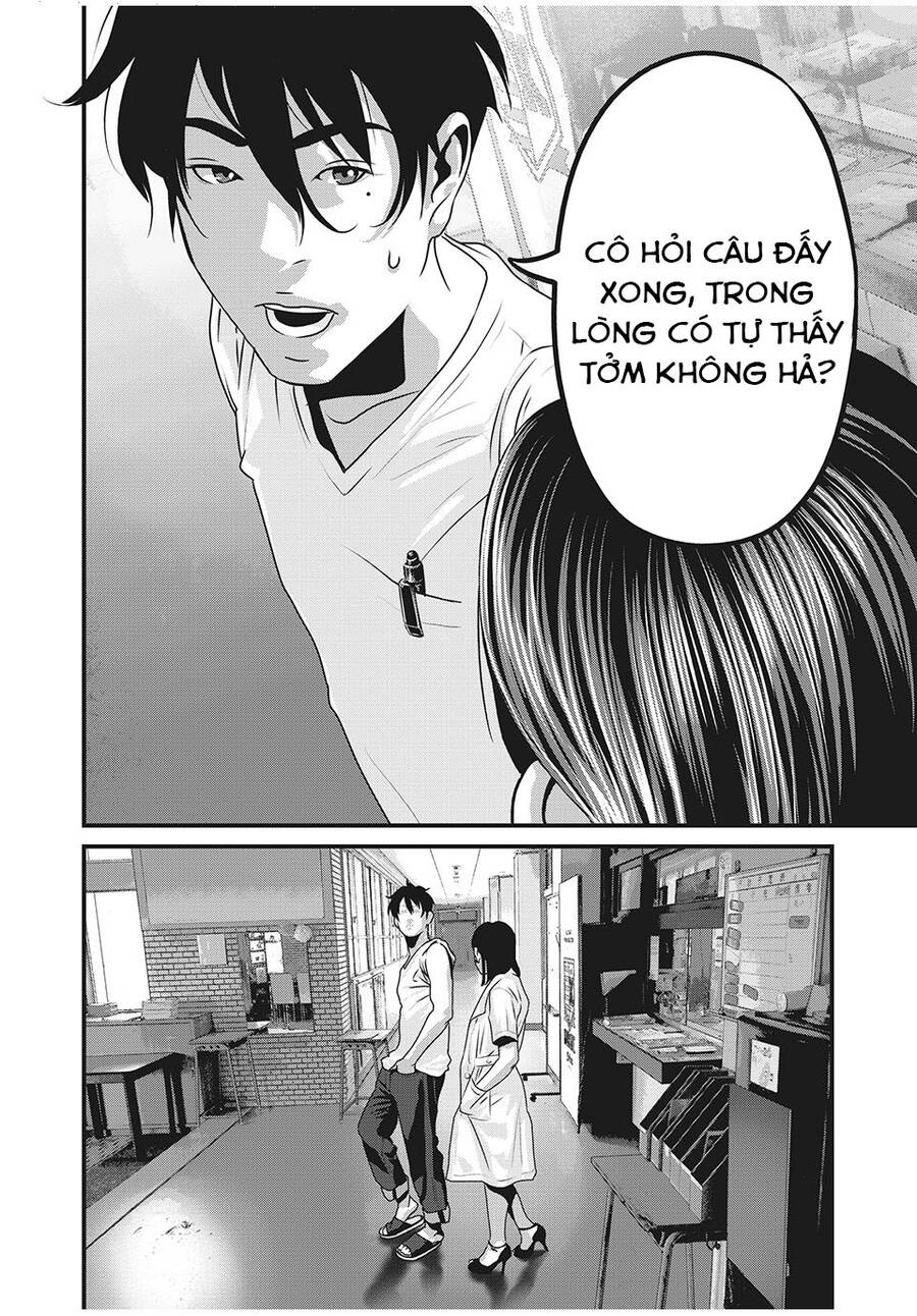 Home Room Chapter 72 - 8