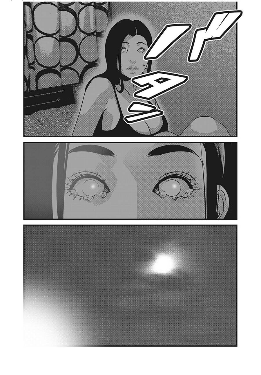 Home Room Chapter 73 - 13