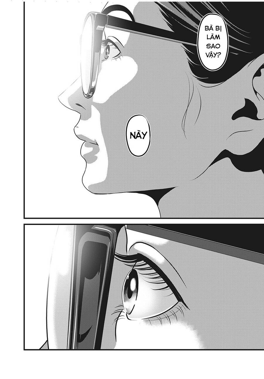 Home Room Chapter 73 - 18