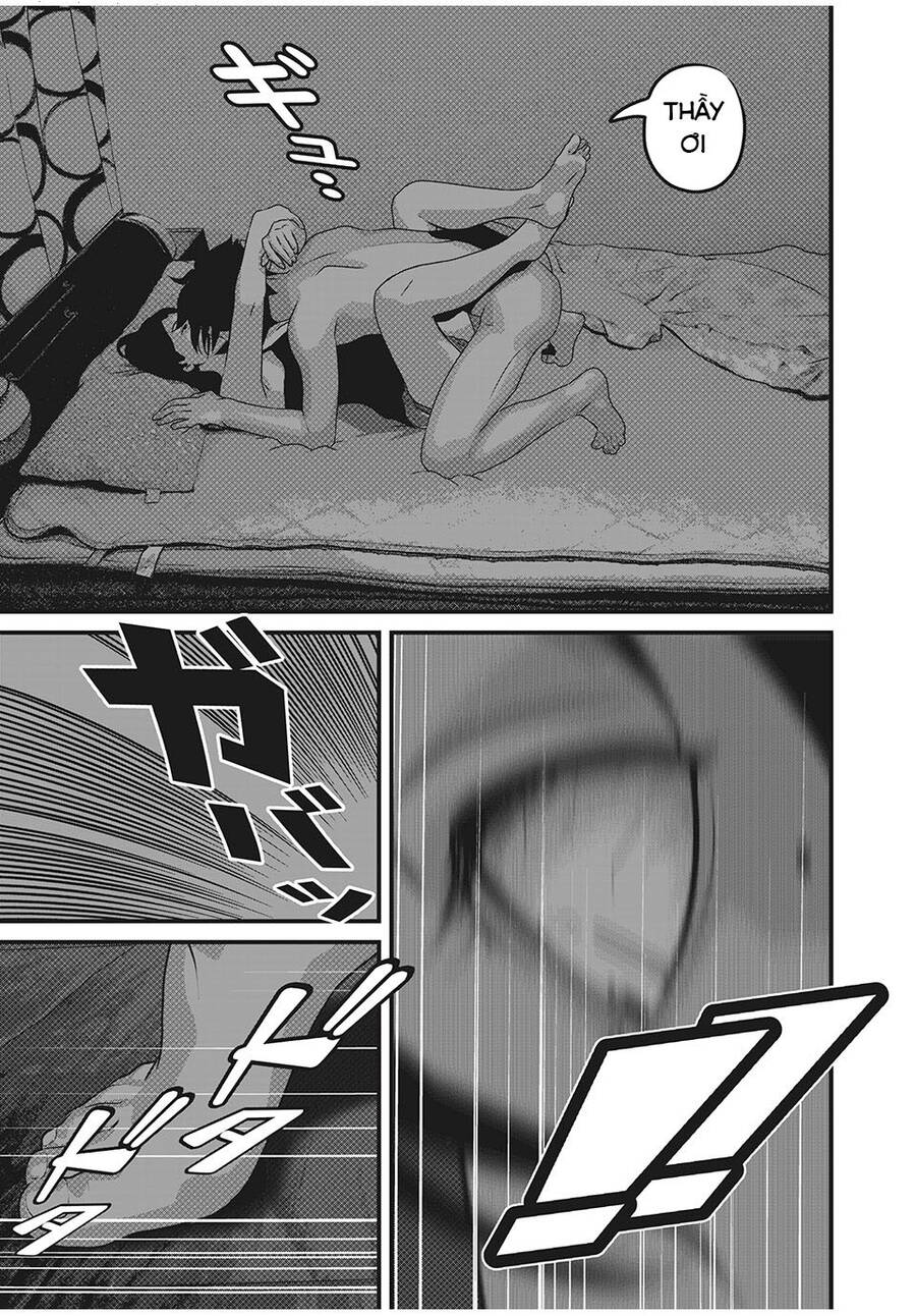 Home Room Chapter 73 - 9