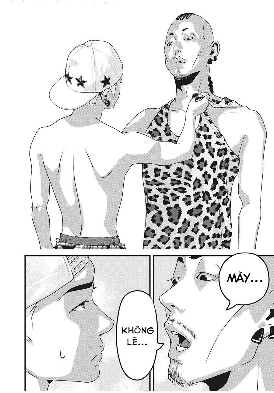 Home Room Chapter 74 - 12