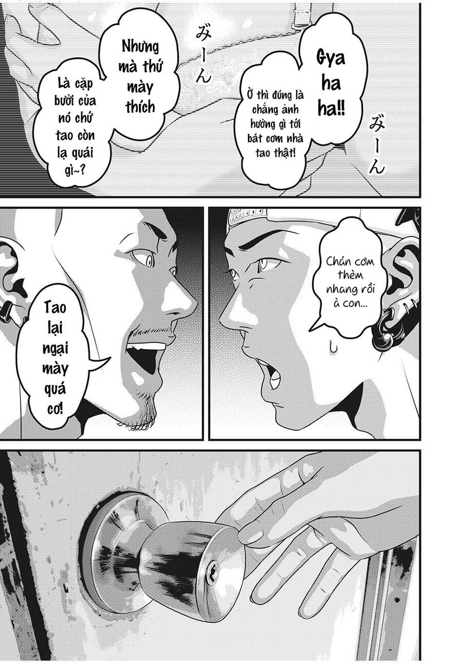 Home Room Chapter 74 - 15