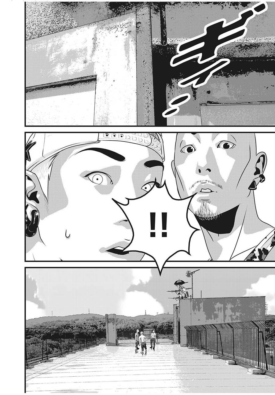 Home Room Chapter 74 - 16