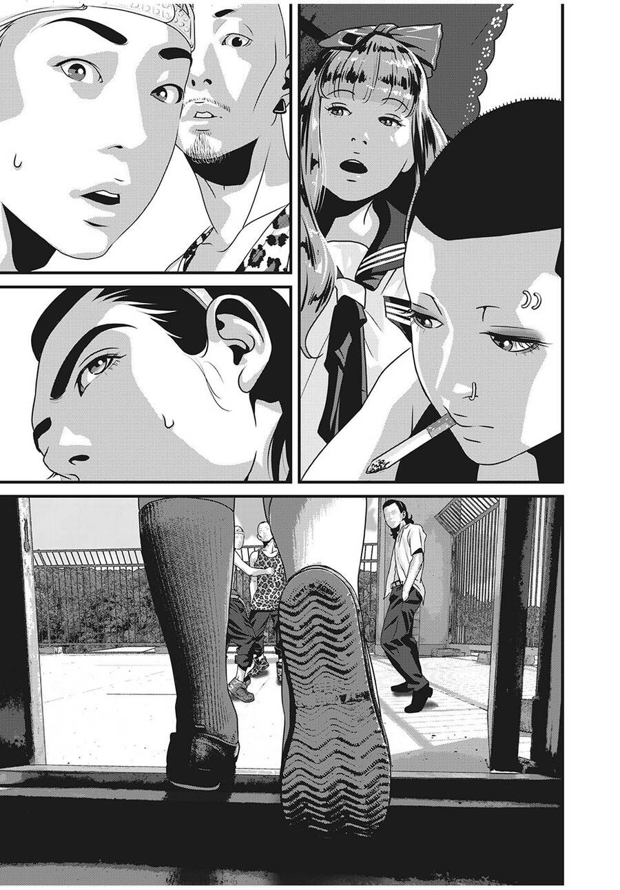 Home Room Chapter 74 - 17