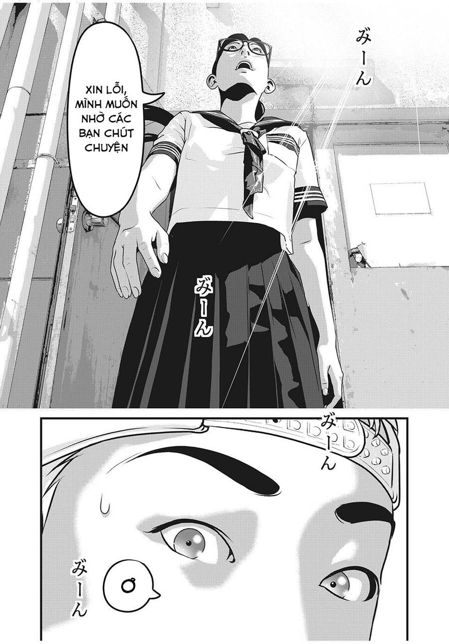 Home Room Chapter 74 - 18