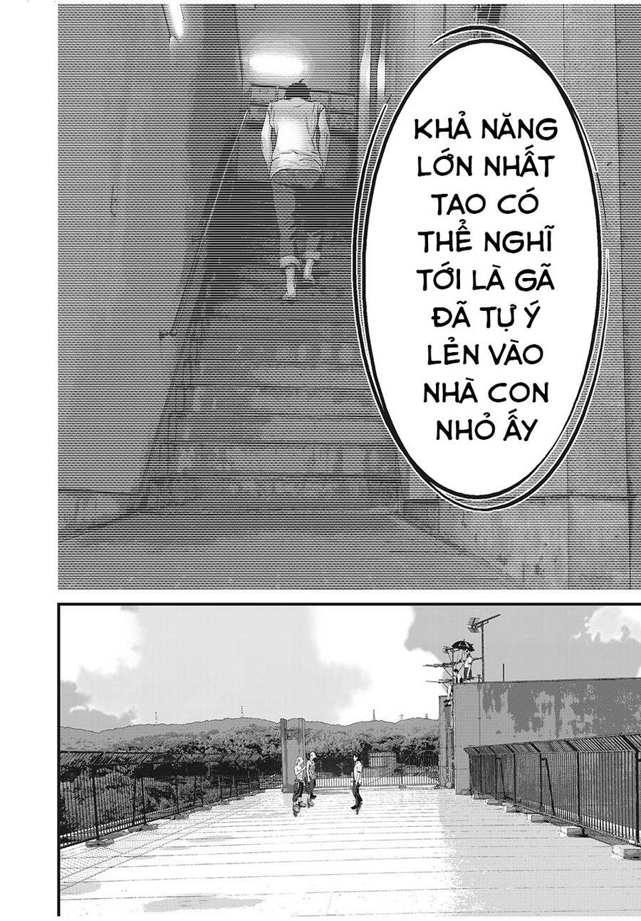 Home Room Chapter 74 - 6