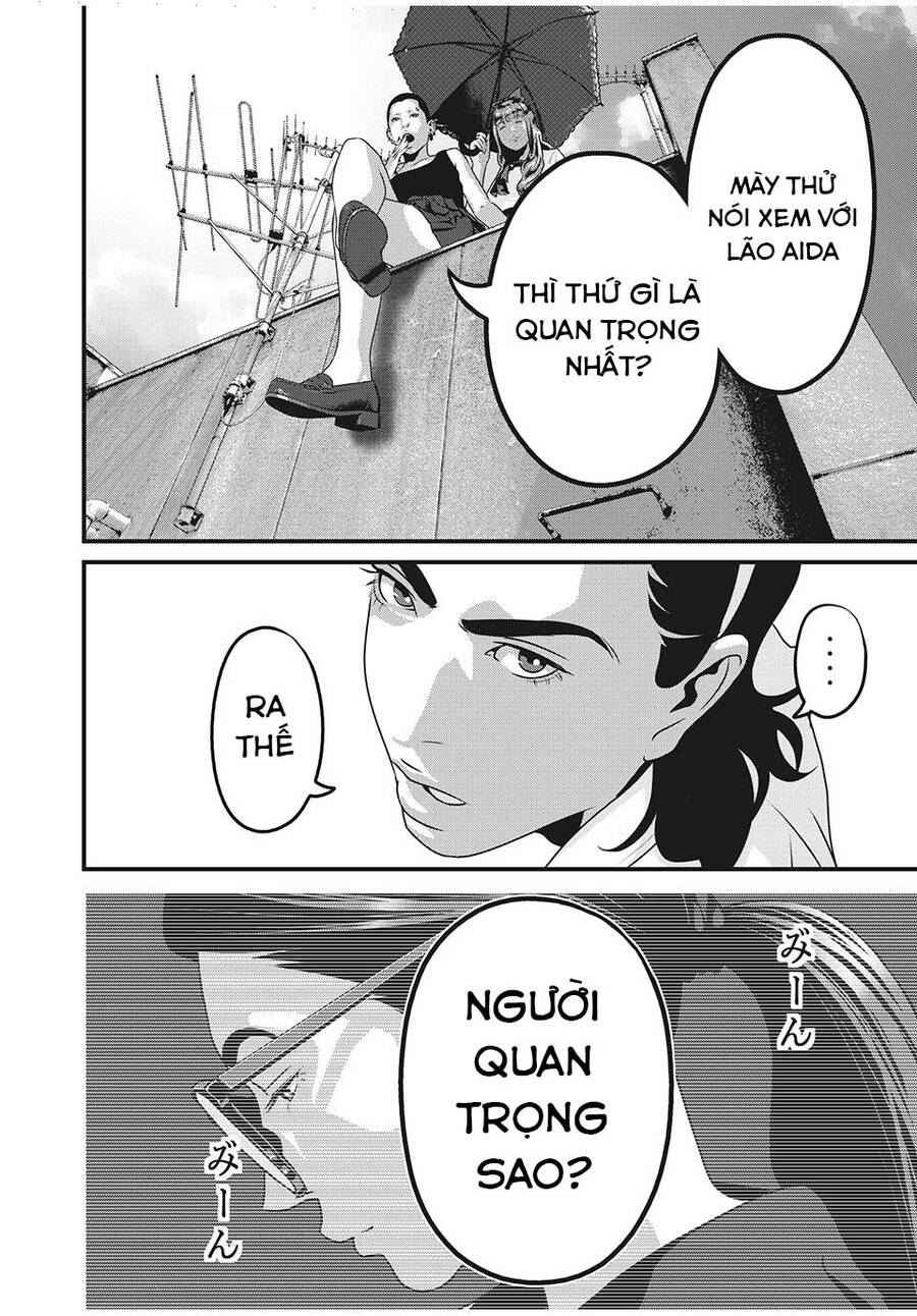 Home Room Chapter 74 - 8