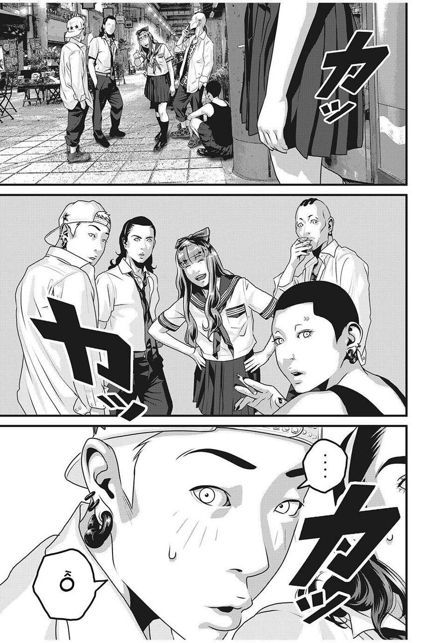 Home Room Chapter 75 - 15