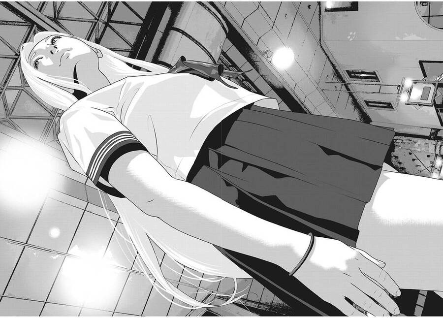 Home Room Chapter 75 - 16