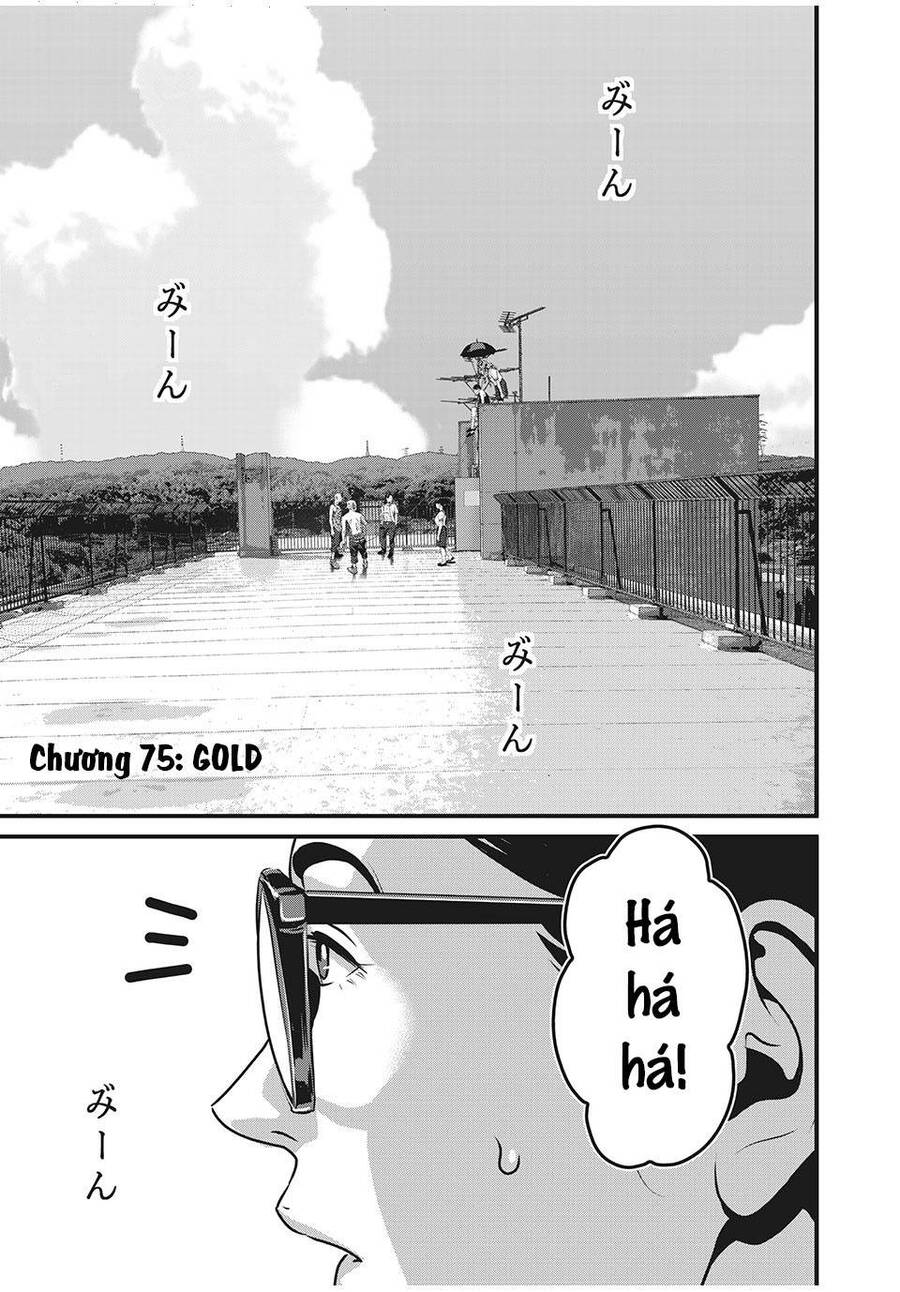 Home Room Chapter 75 - 3