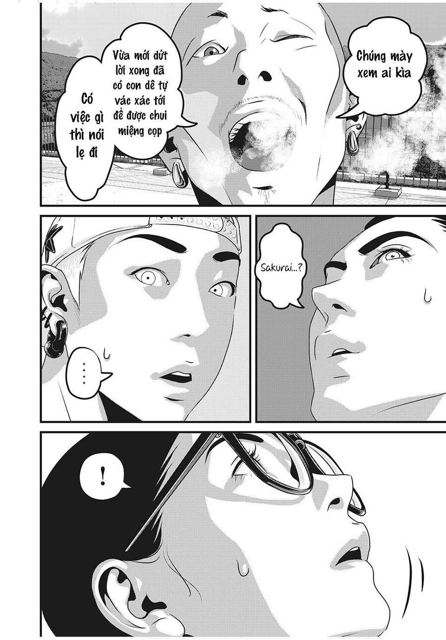 Home Room Chapter 75 - 4
