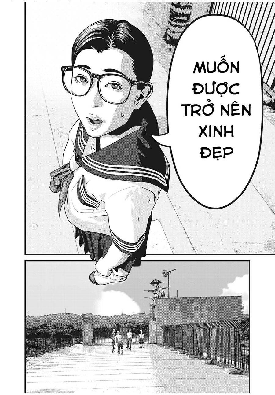 Home Room Chapter 75 - 6