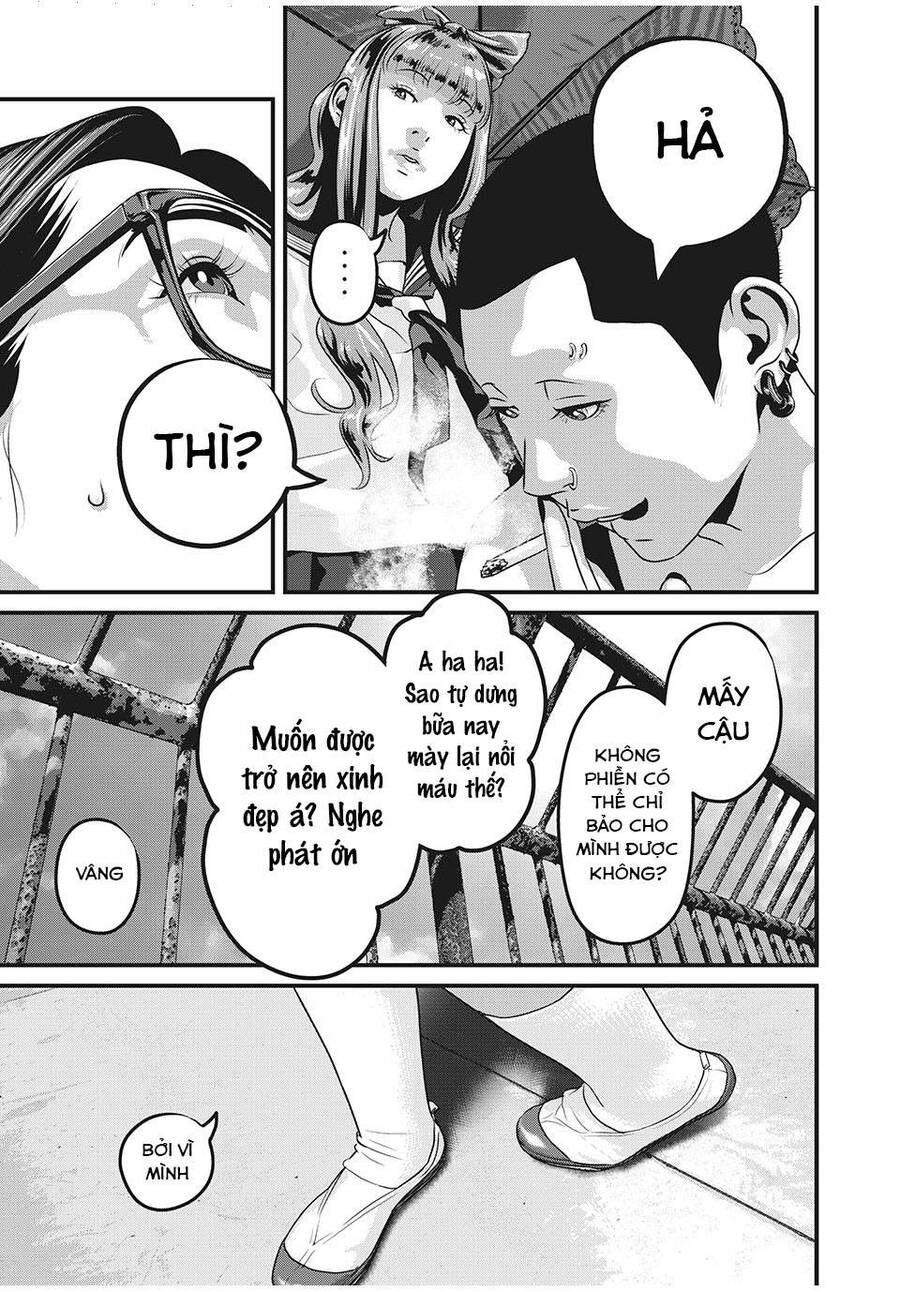 Home Room Chapter 75 - 7
